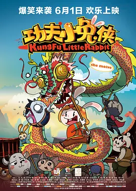 av片高清