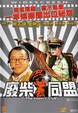 婷婷久