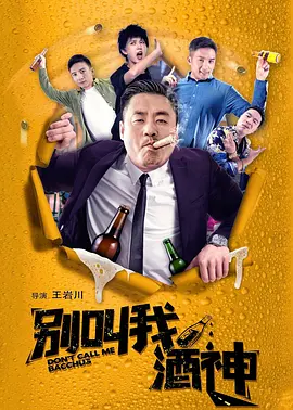 婷婷久